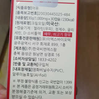 gjs님이 올린 리뷰 사진 4