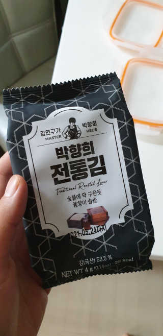 김연구가 박향희 박향희 불향솔솔 전통김 or 매운김 — 5점을 준 리뷰어가 2020년 6월 올린 사용 사진