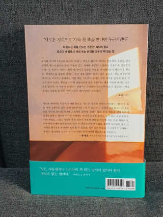 꿈이야님이 올린 리뷰 사진 4