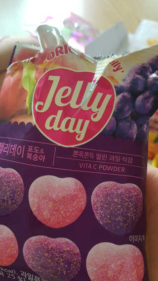 다솜이마마님이 올린 리뷰 사진 4