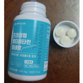 쎄미님이 올린 리뷰 사진 3