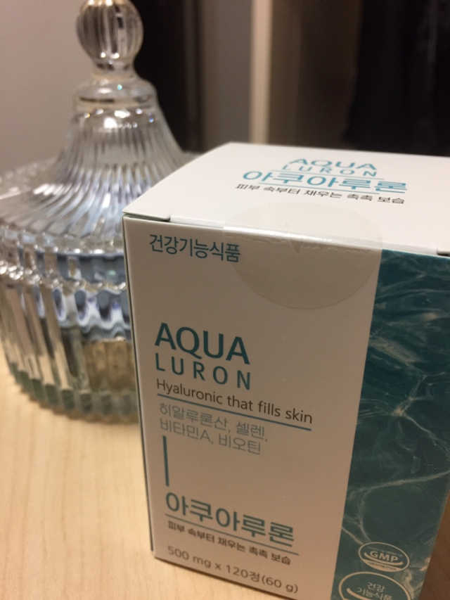 아쿠아루론 리뷰 사진