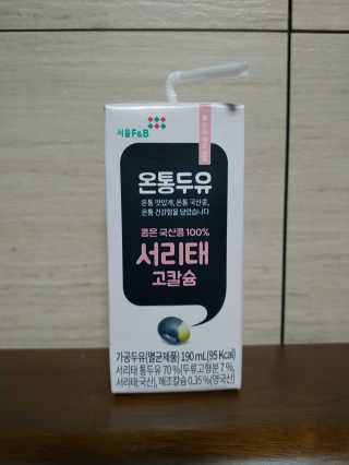 람보슈터님이 올린 리뷰 사진 1