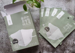 ReamyHGarcia님이 올린 리뷰 사진 1