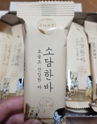 🐕삐딱이💖💖💖님이 올린 리뷰 사진 3
