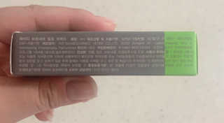 짜이디 야몽_허브로만든 힐링 아로마오일 — 5점을 준 리뷰어가 2020년 10월 올린 사용 사진