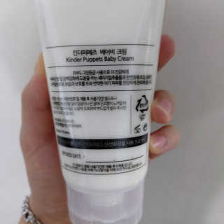 l3ona님이 올린 리뷰 사진 4