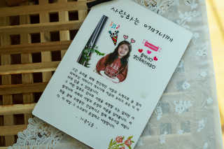하윤맘님이 올린 리뷰 사진 4