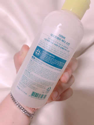 빈물딸기님이 올린 리뷰 사진 2