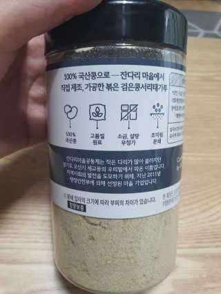 둥이맘님이 올린 리뷰 사진 2