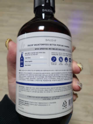 달리프 베러 퍼퓸 샴푸 1000ml 레이니데이 or 일랑로즈 — 5점을 준 리뷰어가 2020년 4월 올린 사용 사진