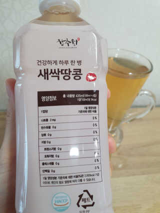 시온천사님이 올린 리뷰 사진 3