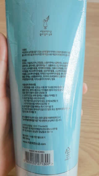 둥이맘님이 올린 리뷰 사진 4
