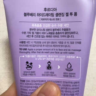 쎄미님이 올린 리뷰 사진 2