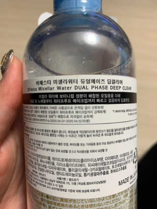 유민지님이 올린 리뷰 사진 3