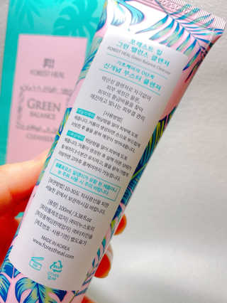 오잉님이 올린 리뷰 사진 2
