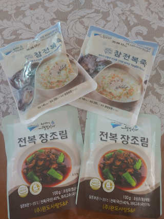 바다는다웰빙이다 완도사랑 전복죽 250g - 2팩 + 전복장조림 2팩 — 4.5점을 준 리뷰어가 2020년 8월 올린 사용 사진