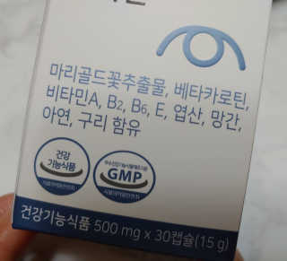 치르치르님이 올린 리뷰 사진 2
