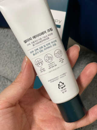 김민선님이 올린 리뷰 사진 2