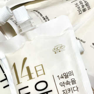 블루밍님이 올린 리뷰 사진 2