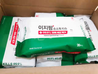 뿅뿅가을님이 올린 리뷰 사진 1