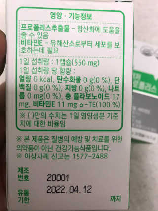 이루릴님이 올린 리뷰 사진 2