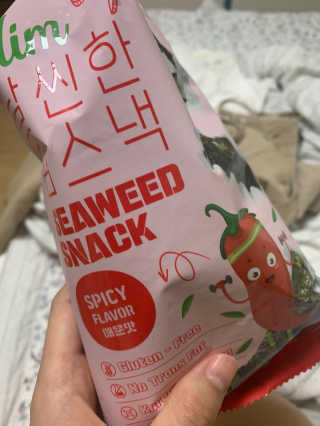 지수1029님이 올린 리뷰 사진 3