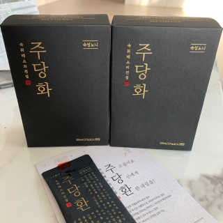 냐미님이 올린 리뷰 사진 1