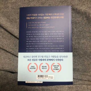 듀님이 올린 리뷰 사진 2