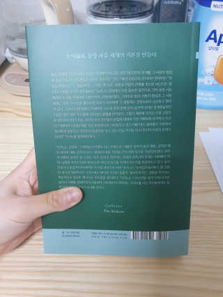 도경이엄마님이 올린 리뷰 사진 3