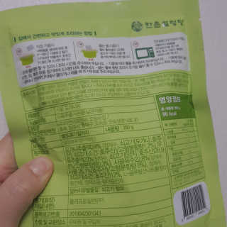 한촌몰 설렁탕집 가마솥 도가니탕 350g x 2팩 — 5점을 준 리뷰어가 2020년 8월 올린 사용 사진
