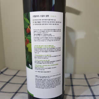 르퀼라야 스칼프 샴푸 810ml [가드니아/포레스트] — 5점을 준 리뷰어가 2020년 7월 올린 사용 사진