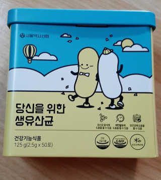 엘리자배씨님이 올린 리뷰 사진 1