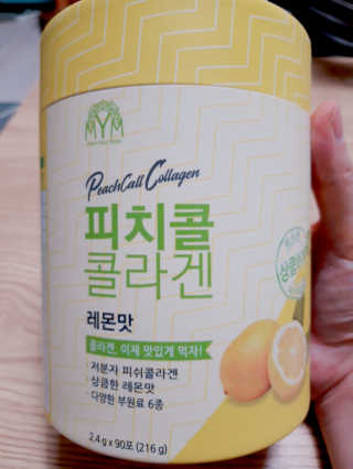 빛날Hwan님이 올린 리뷰 사진 1