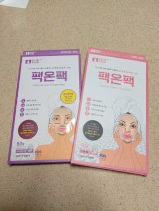 몽이님이 올린 리뷰 사진 3