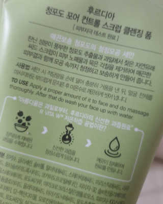 딸기맘님이 올린 리뷰 사진 4