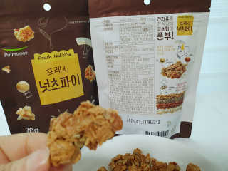 ryh0708님이 올린 리뷰 사진 3