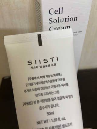 gpdms0818님이 올린 리뷰 사진 3