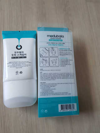 준맘님이 올린 리뷰 사진 3