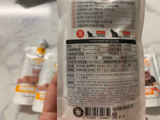 하루살이님이 올린 리뷰 사진 2