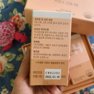 수학하는수진님이 올린 리뷰 사진 3