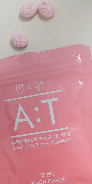 입 냄새 완화에 도움을 주는 에티켓 캔디 복숭아맛 앳캔디 — 4점을 준 리뷰어가 2020년 12월 올린 사용 사진