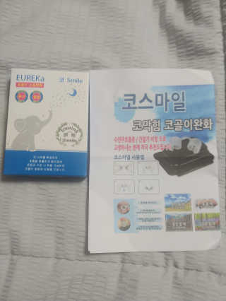 릴리님이 올린 리뷰 사진 1