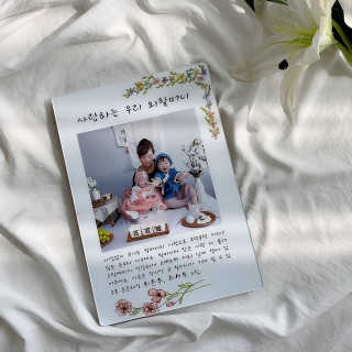 윤블리님이 올린 리뷰 사진 1
