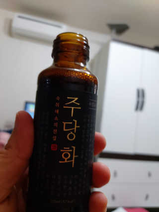 홍여사님이 올린 리뷰 사진 2