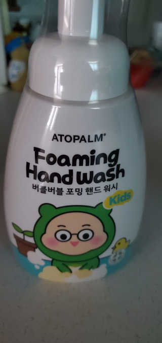 thehut님이 올린 리뷰 사진 1