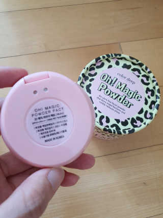 정윤경님이 올린 리뷰 사진 3