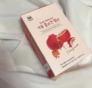 365더건강 에버뷰티 석류콜라겐 젤리 — 5점을 준 리뷰어가 2020년 8월 올린 사용 사진