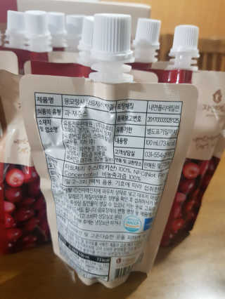 자연에온 몽모랑시 타트체리 착즙 100mL 10개입 2BOX — 5점을 준 리뷰어가 2020년 9월 올린 사용 사진