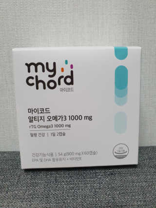 JW중외제약 마이코드 알티지 오메가3 1000 mg — 5점을 준 리뷰어가 2020년 7월 올린 사용 사진